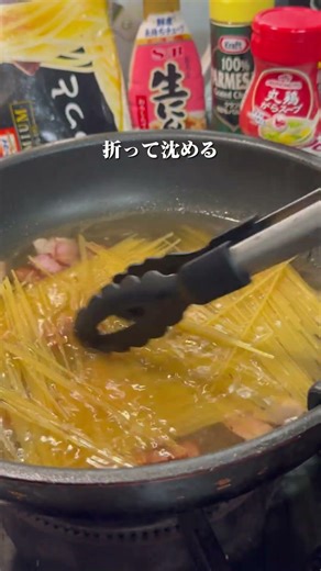 約220円で外食クオリティ。「濃厚クリームチーズパスタ」#ワンパンパスタ#簡単レシピ#節約ごはん#クリームチーズ#牛乳 #shorts