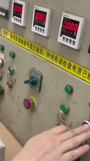 ZVF520 small power Variable frequency drive test and package CHF100A series solar inverter produce