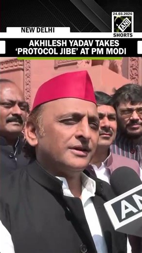 SP’s Akhilesh Yadav takes ‘protocol jibe’ at PM Modi amid Pakistan’s attempt to mediate US-Iran war