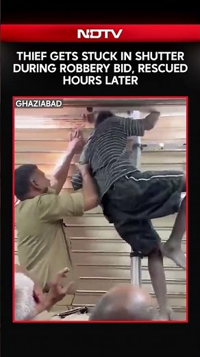 Thief Gets Stuck In Shutter During Robbery Attempt In Ghaziabad, Rescued Hours Later By Fire Brigade