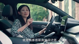 腾势X的三电技术有没有硬实力？看工程师专业解析《汽车攻城狮》