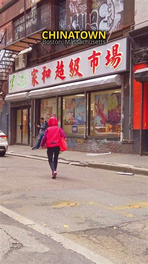 Walking Boston's Chinatown: Sights, Sounds, and Streets (4K)
