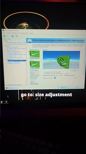 Best nvidia settings for CS2