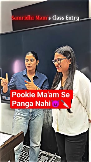 Samridhi Mam In Class 8 Live Class😅