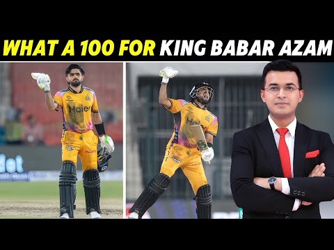 Babar Azam 100 in 52 Balls | Fastest PSL Century | King is Back in Form | 1 Dot Ball Only