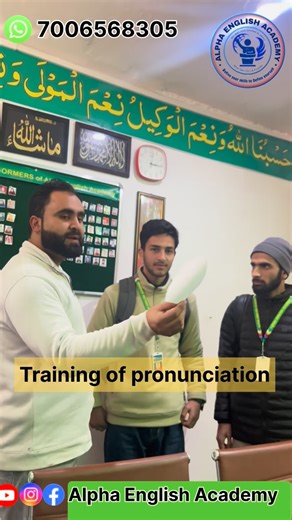 ALPHA English Academy on Instagram: "Training of pronunciation by Bhat Tahir Bhat Tahir trains pronunciation through practice and precision. You correct sounds, sharpen clarity, and speak with confidence. #PronunciationTraining #SpeakClearly #EnglishFluency #VoiceClarity #PublicSpeaking ConfidenceInSpeech AlphaEnglishAcademy BhatTahir 📞 7006568305 Srinagar, Ganderbal J&K"