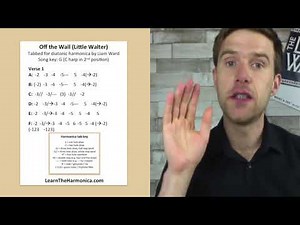 Little Walter 'Off the Wall' harmonica lesson (Part 2)