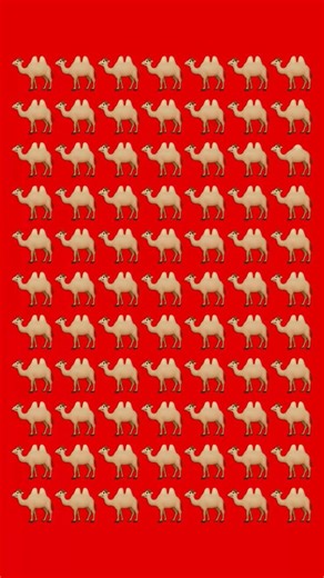 genius guess the emoji digital technology find 99% log fail