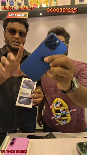 📱 BIGGEST BUDGET MOBILE SALE IN ANNA NAGAR! 🔥 iPhone 📱 | Samsung 🔳 | Android 🤖 Premium Mobiles at Budget Prices! Why pay more? 💸 Get your dream phone at the lowest price in Chennai 🏷️ 📍Location: Anna Nagar 📞 Contact: 9600801225 💥 Stocks are flying — Don’t miss out! #BudgetMobiles #AnnaNagarDeals #ChennaiMobiles #LowestPricePhones #iPhoneSale #SamsungDeal #AndroidOffer #MobileMadness #TechSaleChennai #ViralOffers #PremiumForLess #TrendingNow #MobileLovers #PettaRap #vjmartin #TrendingCh