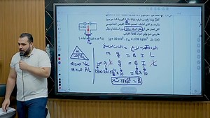 قد اي انت مكافح ربنا يبارك فيك 😂😂👌❤️ | Hassan Shehata Physics