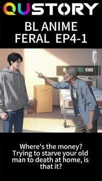 Feral EP04-1 #BL #anime #Yaoi #blseries #manga #manhua #manhwa #engsub