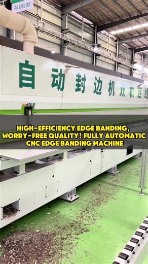 Edge banding machine on TikTok