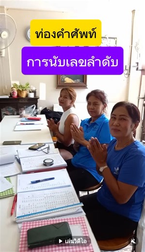 Learn English Vocabulary with Fun Language Learning Videos