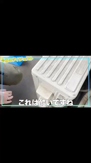 The heart of your air conditioner?! Easy 10-minute outdoor unit cleaning! #AirConditionerCleaning...