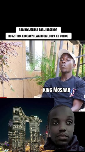 Aba Niyijeliiya: Kununiriza Edubaayi ku Police