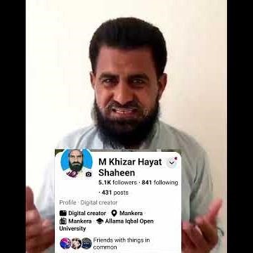 thrashing crops احترام انسانیت پہ مبنی ایک خوبصورت پیغام تھریشر مشین اور ضروری امور