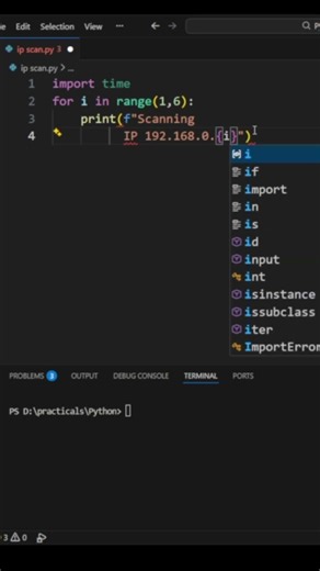 Fake IP Scanner in Python 🌐 | Network Concepts Simulation #shorts