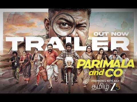 Parimala and Co | Official Trailer | Jayaram | Urvasi | Tamil ZEE5 | Premieres 10th July