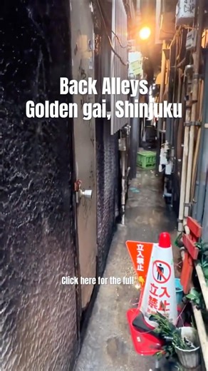 Tokyo’s Tiniest Back Alleys: 8 AM in Golden Gai 🌧️ #shorts