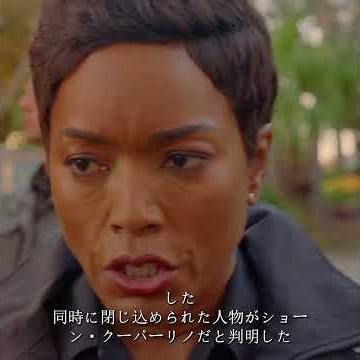 密猟者に天罰！動物園でトラに襲われた男の悲惨すぎる末路#foryou#filmbreaker #short#tvshowreview#ustvshow
