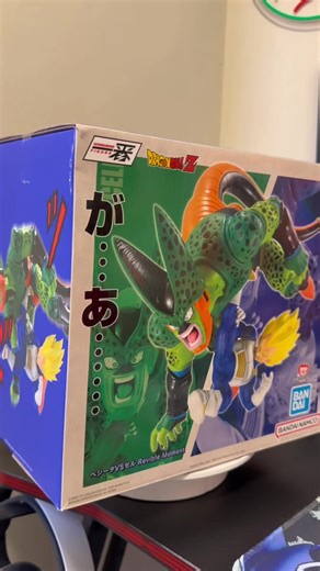 Vegeta vs Cell 2nd Form Ichibansho Figure . . . #dragonballz #dragonball #cellsaga #vegeta #dbz