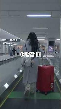 아직 여름휴가 항공권 안 샀다면 며칠만 참으세요! ✈️ | 항공권 구매 할인 카드 3종 추천