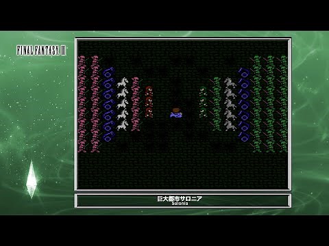 [Video Soundtrack] Salonia [FINAL FANTASY III]