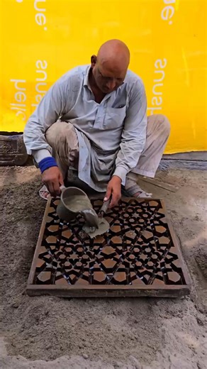 Concrete 101: Manufacturing Basics Explained #Concrete101 #ConcreteBasics #carving | SeeTechnology