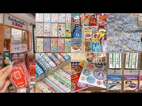Tokyo’s Cutest Stationery Shop 🌈 Rainbowholic Bungu Kissa Tour (stickers, washi tapes, pens, & more)