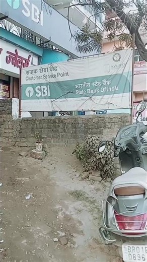 rectifier repair shop phulwari Sharif Patna#