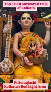 Sonagachir Saraswati pujo . Who does not know sonagachi. This is India’s and Kolkata’s largest red light are. But sonagachi kolkata is also famous for its Saraswati puja celebrations. Saraswati puja at sonagachi kolkata is very famous for this huge Saraswati idol. If you are visiting Saraswati idols at Saraswati puja then you must visit sonagachi on this day. . Location : Tarun sriti club, Darjipara . [Kolkata sonagachi Saraswati puja, Saraswati puja, Kolkata Saraswati puja, Saraswati idol] . #k