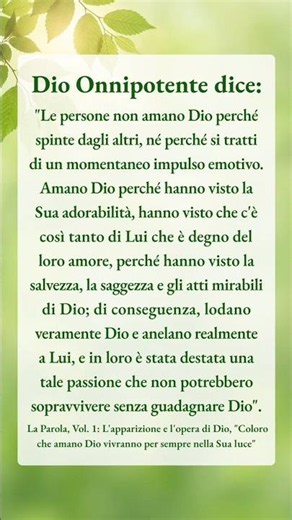 Leggi le parole di Dio e inizia un nuovo giorno