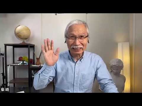 2022/11/19 柴崎春通 水彩画特別講座 アーカイブ映像