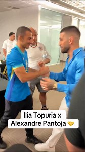 Pantoja linked up with Topuria at the UFC Apex 🤝 #UFC317 | ESPN MMA