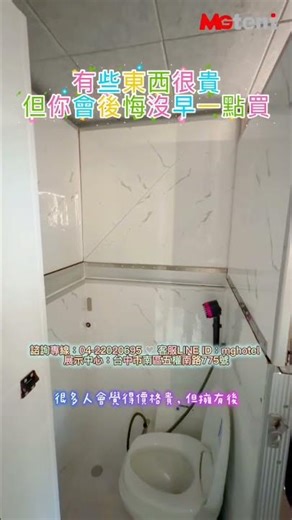 瑪奇多全廂體硬牆面承載式露營廂｜台灣在地品牌，不用搭帳、不用搬裝備的旅行，想去哪，就去哪的日常。 #熱門 #camping #camp #露營廂