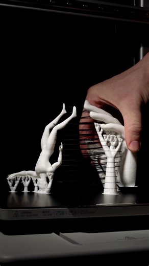 Unbound - 3D printed string art