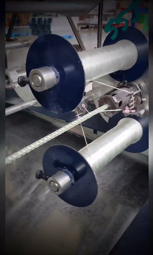 Manufacturing of FRP REBAR