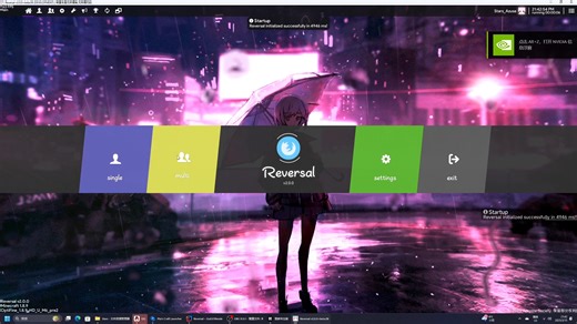 Reversal 2.0 | 下一代我的世界PVP客户端
