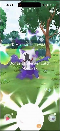 ✨RARE SHINY SHADOW!!! Shiny Shadow Alolan Marowak CAUGHT In Pokemon Go!✨ #shorts #pokemon