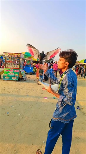 Mubarak Eid Mubarak