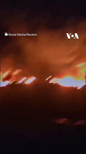 Eyewitness video shows large fire after fuel tanker explodes in Nigeria | VOA News #shorts