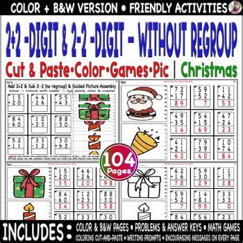 Christmas Add & Sub 2 Digit by 2 Digit Without regroup Cut Paste Color Games Pic