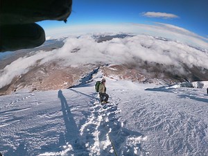 Climb Chimborazo - Chimborazo Summit
