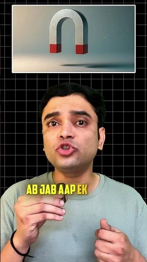 Magnet Kaise Banta Hai? 🧲 | Physics Series Ep-7 | Science Facts You Never Knew! #shorts #science