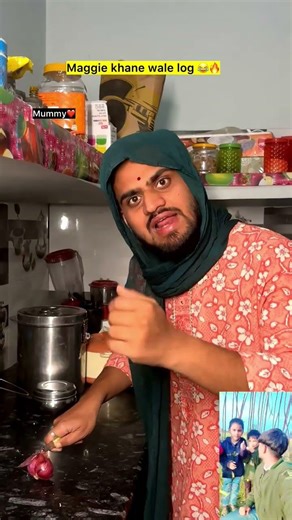 Maggie khane ka style 😂🔥| indian family #shorts #indian #chaman #relatable #chotabhai #bachpan