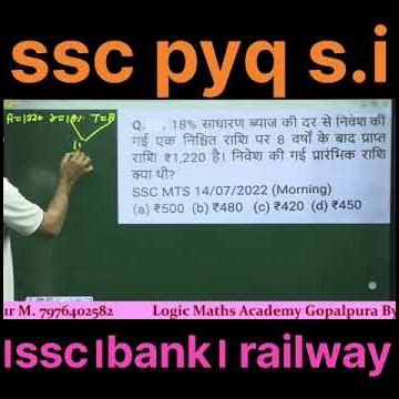 #shortvideo #boat #motivation #maths #viral
