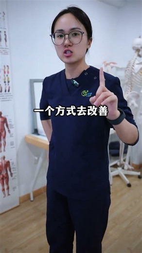 If you walk with one foot pointing outward it might indicate that your pelvis is