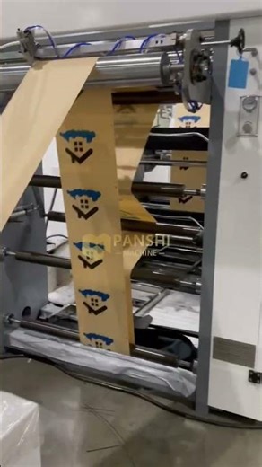 Semi-automatic bag making machine #food #bag #paper #foods #shoes #high #clothing #high #packaging