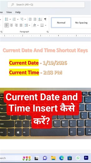 Insert Current Date & Time Instantly in MS Word - Keyboard Shortcut You NEED to Know.Keyboard