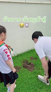 วิดีโอของ ANi_ME (@ani_me735) พร้อมเพลง เสียงต้นฉบับ - ANi_ME